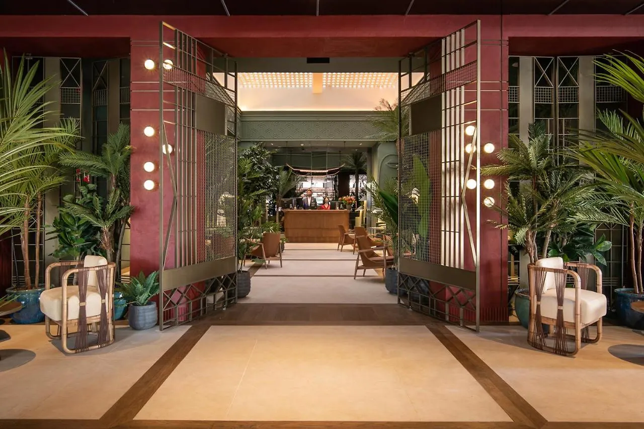 Only You Hotel Malaga